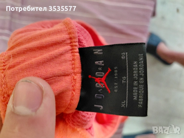 Оригинални шорти Air Jordan Flight Club - XL (Нови) , снимка 3 - Къси панталони - 54571969
