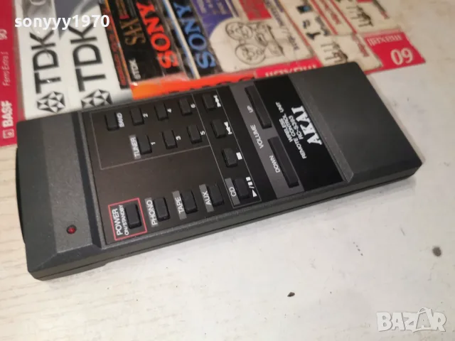 AKAI RC-S393 AUDIO REMOTE-ВНОС FRANCE 2607260933М, снимка 4 - Други - 55419417