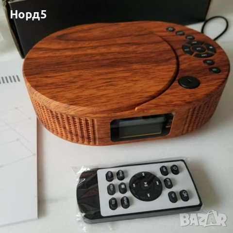 Boombox ,CD уредба