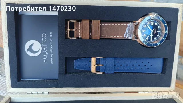 Aquatico bronze CUSN8 , снимка 8 - Мъжки - 55506757