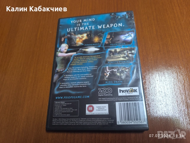 Psi-Ops The Mindgate Conspiracy PC компютърна игра, снимка 2 - Игри за PC - 55191907
