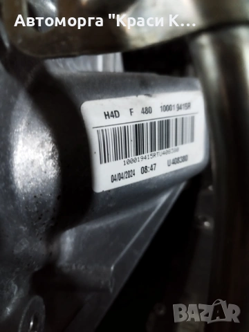 H4DF двигател за Дачия джогер Dacia jogger 2024г 1.0TCE 91k код H4DF 21000km, снимка 3 - Части - 53985704