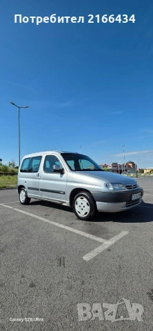 кола, снимка 4 - Бусове и автобуси - 54952722