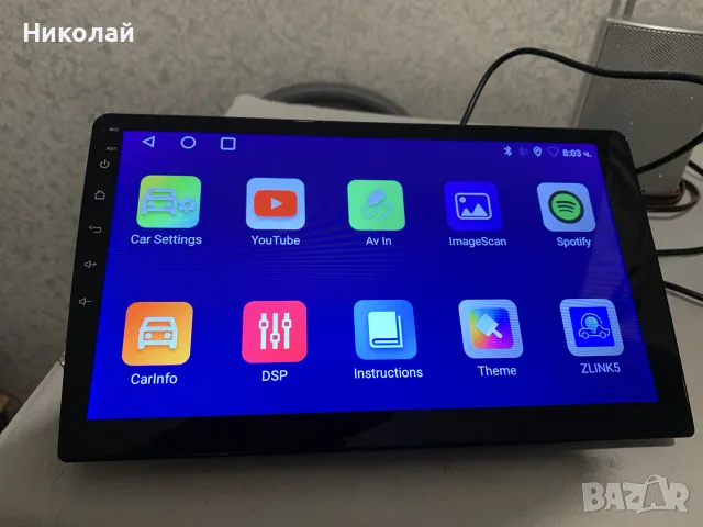 Андроид мултимедия 10 инча, снимка 6 - Навигация за кола - 55494828