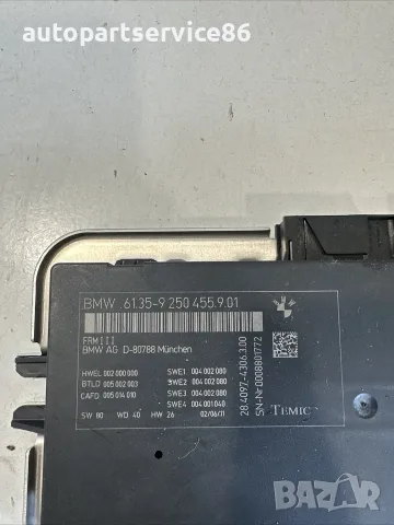 Блок за управление на фаровете за BMW F10 F11 530Xd LHD (2012) 9250455, снимка 2 - Части - 55360805