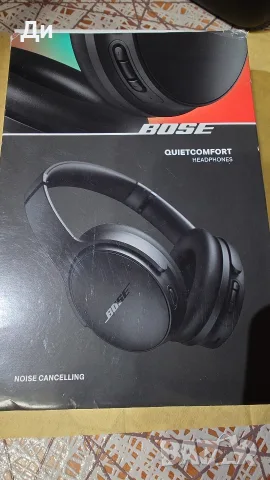 Слушалки BOSE QUIETCOMFORT Черни