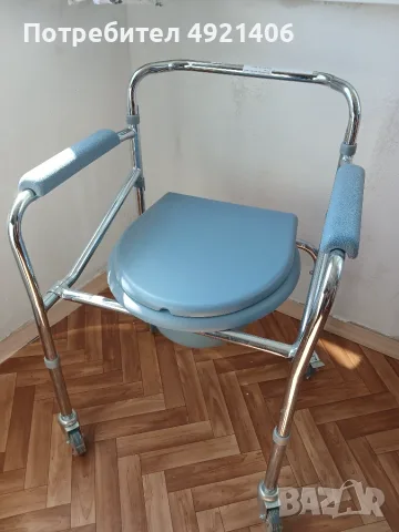 Тоалетен стол за инвалид 
