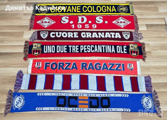 Шалове на футболни отбори, снимка 6 - Футбол - 54045482