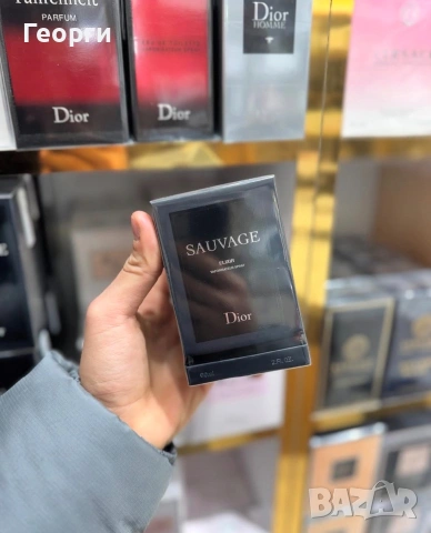 Christian Dior – Sauvage Elixir 60 ml