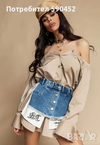 Дамски аксесоар Nikole collection