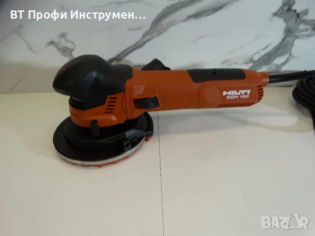 Hilti DGH 130 - Машина за шлифоване на бетон, снимка 2 - Диамантени и режещи инструменти - 55306428