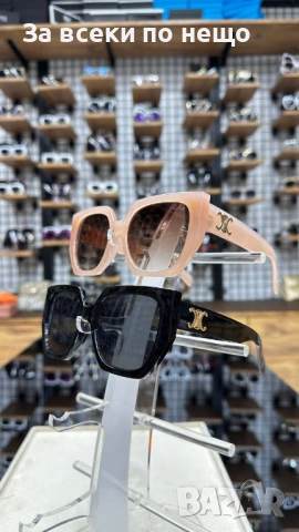 Celine Слънчеви Очила С UV Защита С Подарък🎁Калъф - Различни Цветове Код E1390, снимка 2 - Слънчеви и диоптрични очила - 54024346
