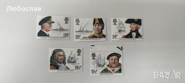 Лот от 5 пощенски марки Великобритания 1982 Maritime Heritage mint
