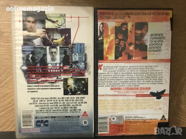 Видеокасети “ Невъзможна Мисия 1 и 2 “ VHS, снимка 2 - Други жанрове - 55684226