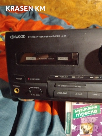 Kenwood A 65., снимка 2 - Ресийвъри, усилватели, смесителни пултове - 54587365