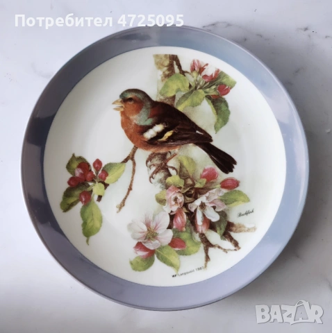 Винтидж чинии с птици