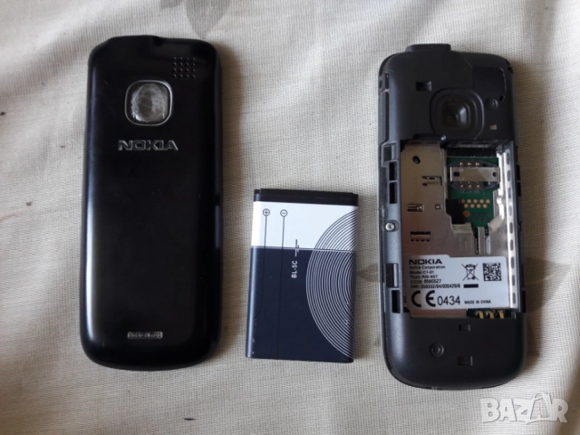 Nokia C1 карти на Yettel, снимка 4 - Nokia - 55120156