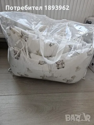 Обиколник за кошара , снимка 5 - Спално бельо и завивки - 55397139