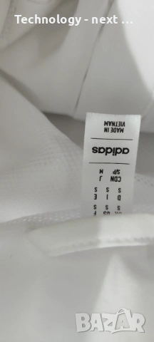 Оригинално яке Adidas Germany Euro 2024 (RAIN.RDY), снимка 13 - Футбол - 54447367