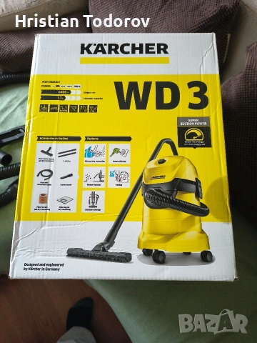 Прахосмукачка Karcher WD3