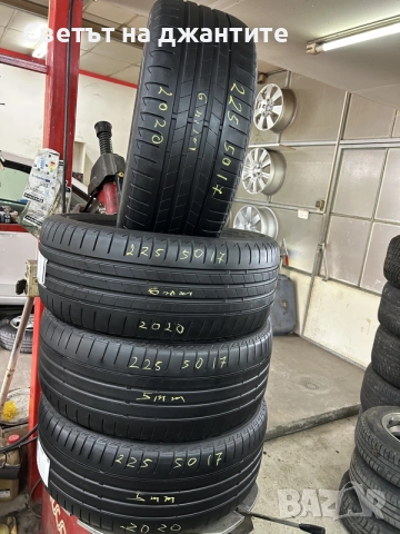 Гуми 225/50/17 Bridgestone Turanza 4 броя, снимка 4 - Гуми и джанти - 55376505