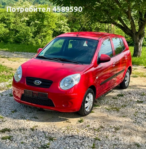 Kia Picanto FACE* БЕНЗИН| 125хил.км| КЛИМАТИК | СЕРВИЗНА КНИЖКА, снимка 2 - Автомобили и джипове - 53070765