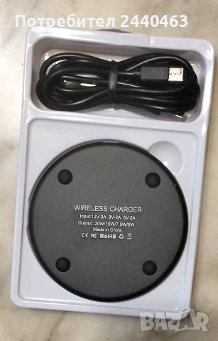 wireless charger за телефон влючва се в усб подходящ за компютри и лаптопи, снимка 3 - Безжични зарядни - 54973973