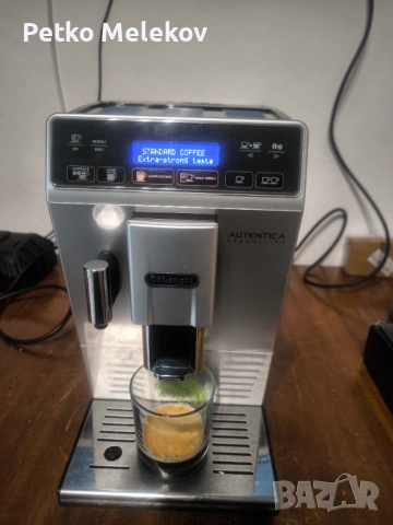 Delonghi Authentica Cappuccino 