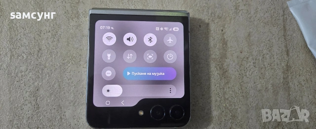 Samsung Galaxy Z Flip 5