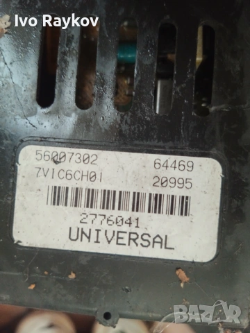 Дисплеи за  JEEP GRAND CHEROKEE I , 56007302, снимка 4 - Части - 54654362