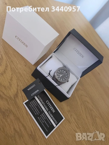 Часовник Citizen 