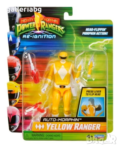 Трансформираща се екшън фигура Power Rangers Yellow Ranger с аксесоари – Auto-Morphin Trini