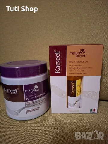 🍀Здрава и красива коса с професионална козметика Karseell Professional 🍀, снимка 2 - Продукти за коса - 54881817