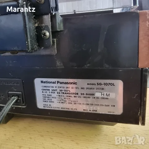 Nacional Panasonic SG-1070L, снимка 8 - Радиокасетофони, транзистори - 55463957