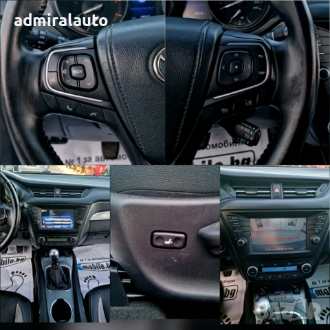 Toyota Avensis 2.0 D4D 143ks.EXCLUSIVE-LUX, снимка 15 - Автомобили и джипове - 54750910