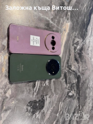 Redmi A3