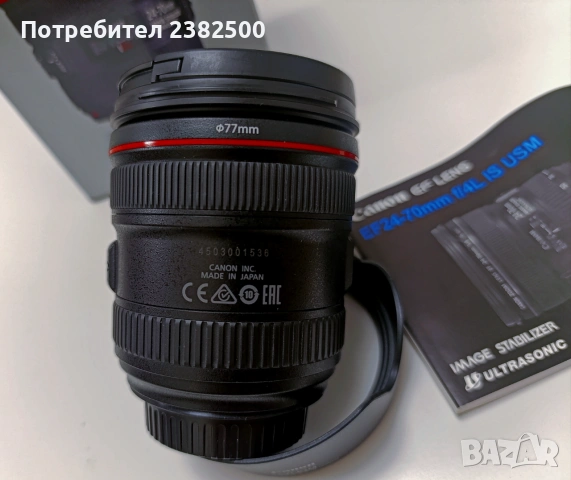 Canon 24-70 f4L is usm, снимка 4 - Обективи и филтри - 55136590