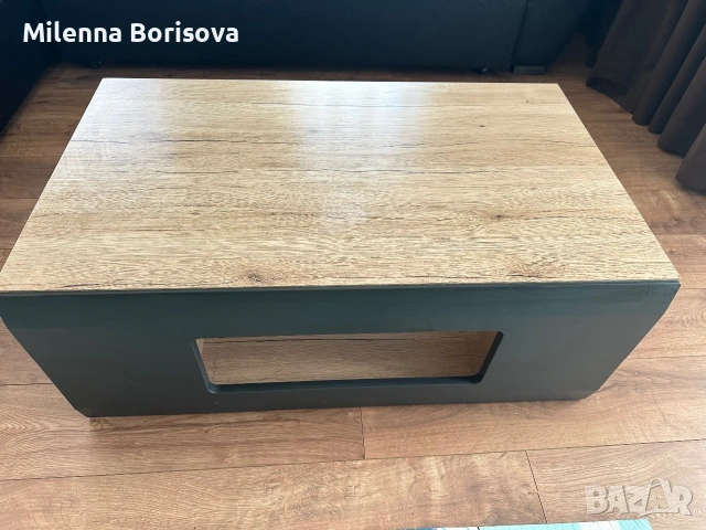 Холна маса