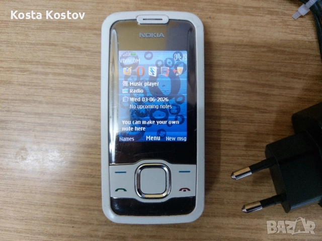 NOKIA 7610 supernova