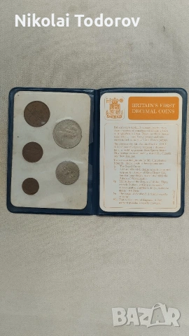 Britain,s first decimal coins