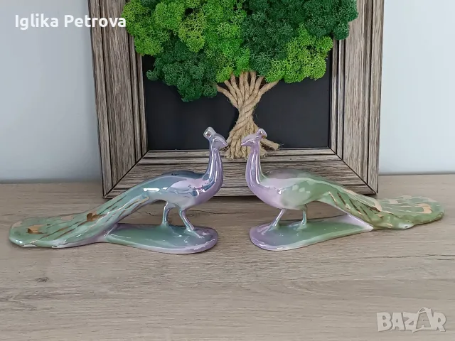 Порцеланови фигурки Пауни