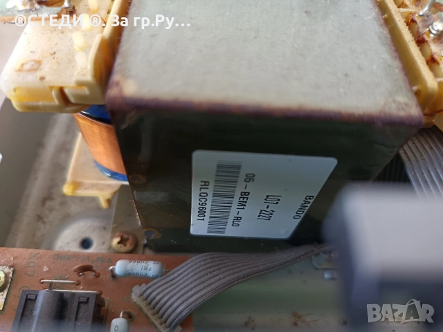 усилвател + CD Kenwood A-H5. , снимка 15 - Ресийвъри, усилватели, смесителни пултове - 54541377