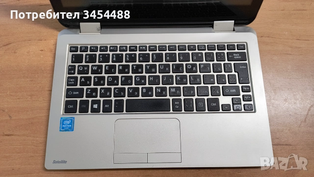 Лаптоп Toshiba Satellite Radius 11, N3700@1.60GHz, 4 RAM, 120 SSD, камера, кирилизация, Win 11 Home, снимка 3 - Лаптопи за дома - 55128789