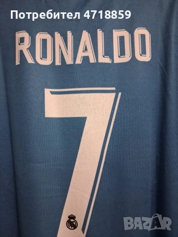 Фланелка CR7 на Реал (Мадрид) , снимка 12 - Тениски - 54980129