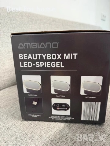 Кутия за красота Ambiano с LED огледало, снимка 3 - Декорация за дома - 54892850