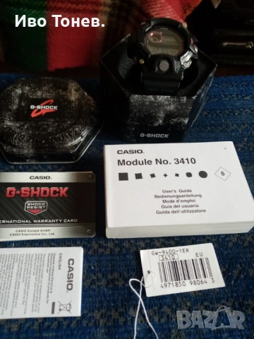 RANGEMAN - GW-9400-1ER., снимка 7 - Мъжки - 54009826