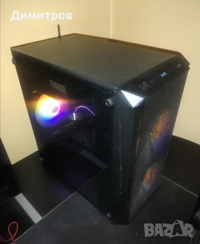 компютър ryzen 