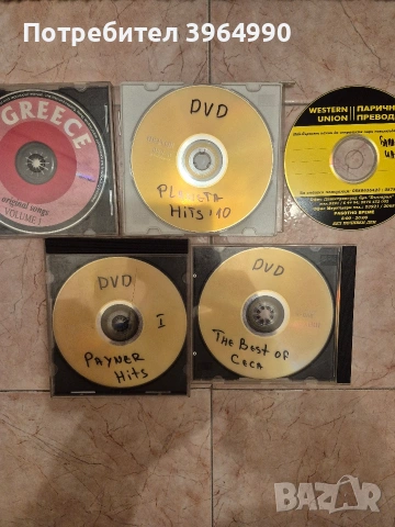 DVD,CD и Аудио Касетки . Филми и музика. , снимка 7 - Аудио касети - 55282213