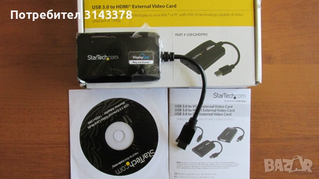 External Video Card USB 3 to HDMI