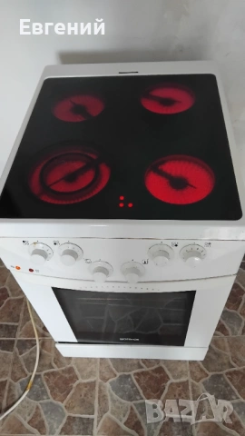 Печка Gorenie 50см керамика 